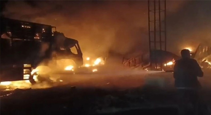 Aajkaal Daily (Desh Pardesh Ni Aajkaal)