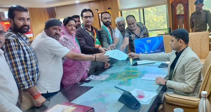 Aajkaal Daily (Desh Pardesh Ni Aajkaal)