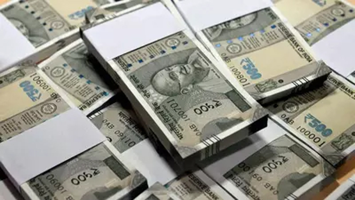 Aajkaal Daily (Desh Pardesh Ni Aajkaal)