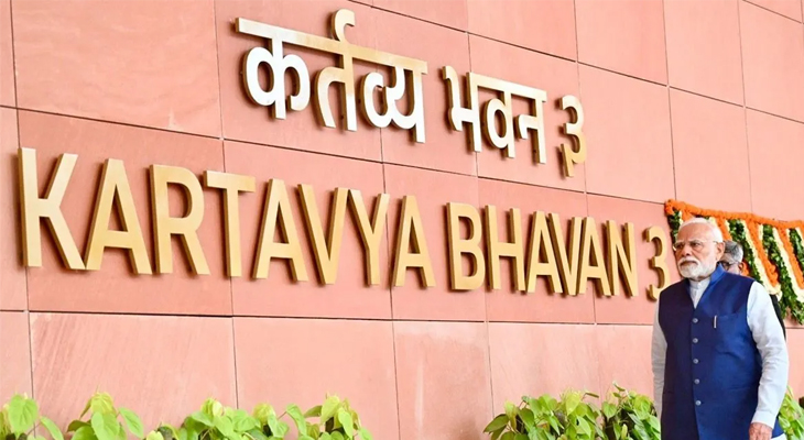 Aajkaal Daily (Desh Pardesh Ni Aajkaal)