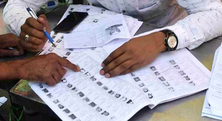 Aajkaal Daily (Desh Pardesh Ni Aajkaal)