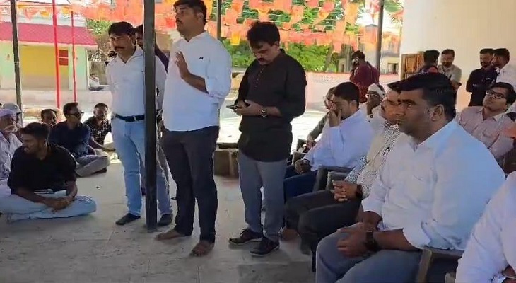 Aajkaal Daily (Desh Pardesh Ni Aajkaal)