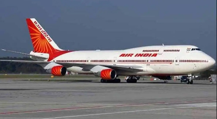 Aajkaal Daily (Desh Pardesh Ni Aajkaal)