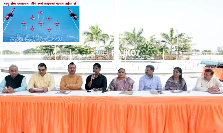 Aajkaal Daily (Desh Pardesh Ni Aajkaal)