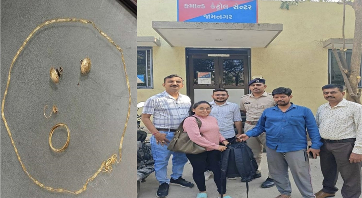 Aajkaal Daily (Desh Pardesh Ni Aajkaal)