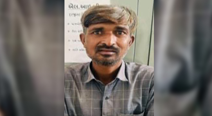 Aajkaal Daily (Desh Pardesh Ni Aajkaal)