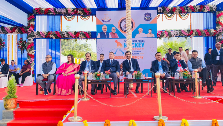 Aajkaal Daily (Desh Pardesh Ni Aajkaal)