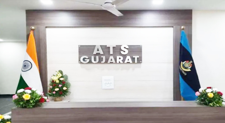 Aajkaal Daily (Desh Pardesh Ni Aajkaal)