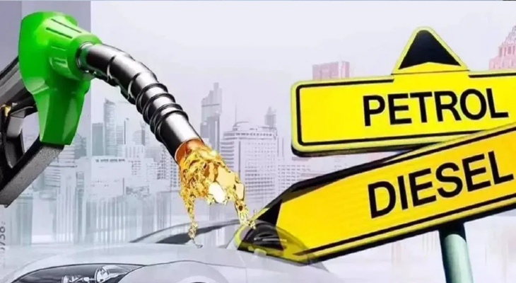 Aajkaal Daily (Desh Pardesh Ni Aajkaal)