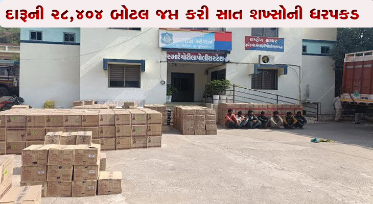 Aajkaal Daily (Desh Pardesh Ni Aajkaal)