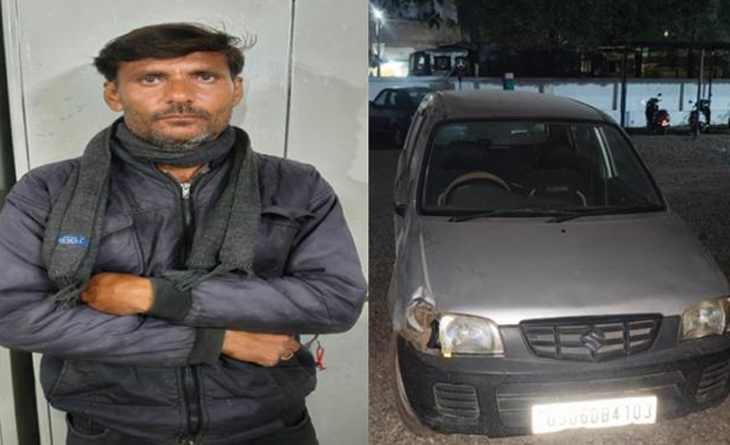 Aajkaal Daily (Desh Pardesh Ni Aajkaal)