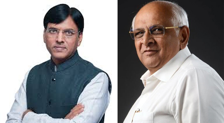 Aajkaal Daily (Desh Pardesh Ni Aajkaal)