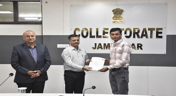 Aajkaal Daily (Desh Pardesh Ni Aajkaal)