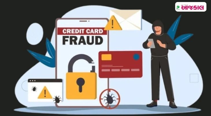 Aajkaal Daily (Desh Pardesh Ni Aajkaal)