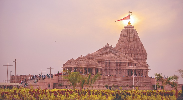 Aajkaal Daily (Desh Pardesh Ni Aajkaal)