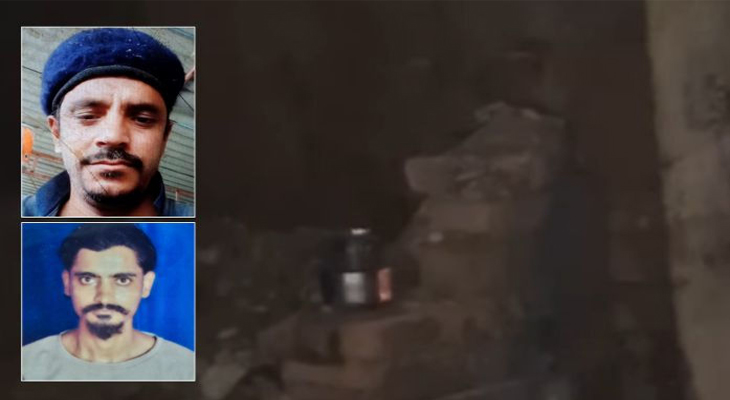 Aajkaal Daily (Desh Pardesh Ni Aajkaal)