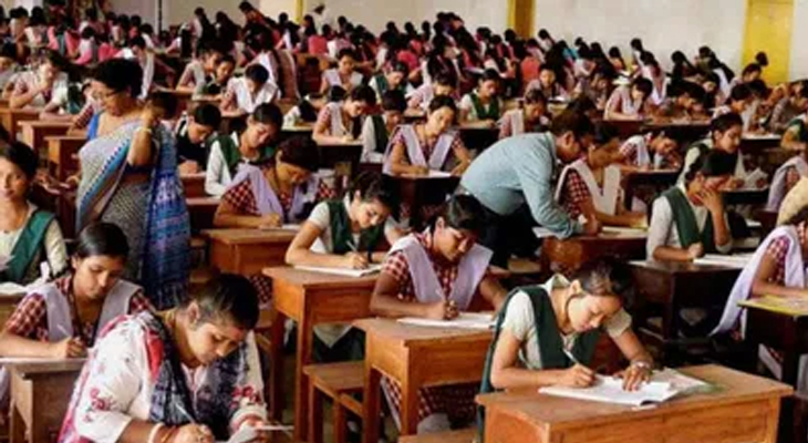 Aajkaal Daily (Desh Pardesh Ni Aajkaal)