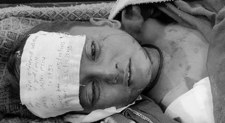 Aajkaal Daily (Desh Pardesh Ni Aajkaal)