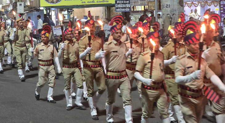 Aajkaal Daily (Desh Pardesh Ni Aajkaal)