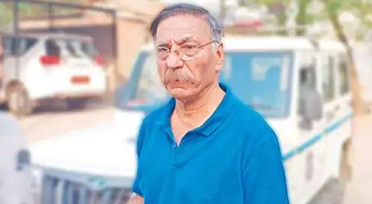 Aajkaal Daily (Desh Pardesh Ni Aajkaal)