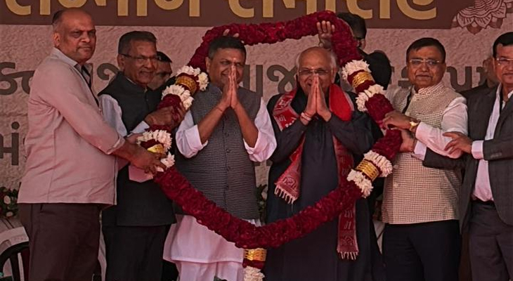 Aajkaal Daily (Desh Pardesh Ni Aajkaal)