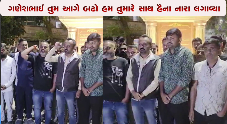 Aajkaal Daily (Desh Pardesh Ni Aajkaal)