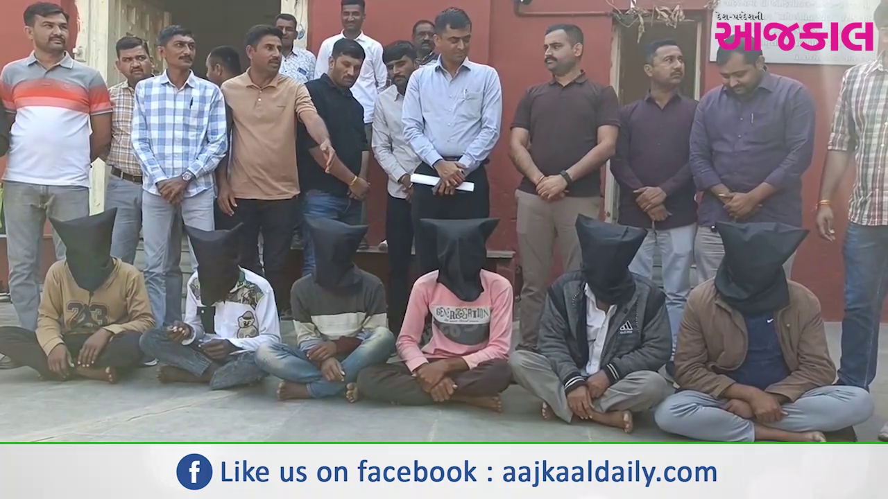 Aajkaal Daily (Desh Pardesh Ni Aajkaal)