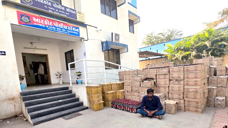 Aajkaal Daily (Desh Pardesh Ni Aajkaal)