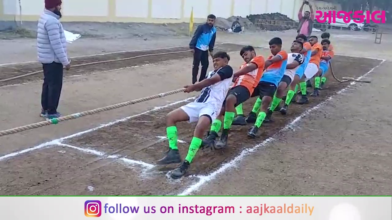 Aajkaal Daily (Desh Pardesh Ni Aajkaal)