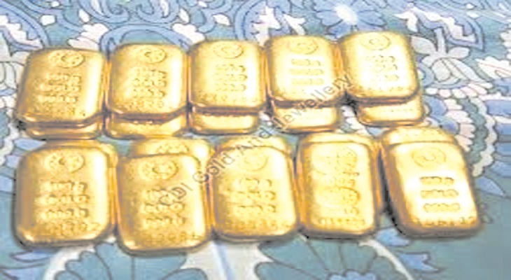 Aajkaal Daily (Desh Pardesh Ni Aajkaal)