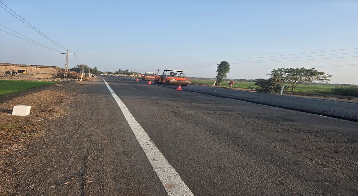 Aajkaal Daily (Desh Pardesh Ni Aajkaal)