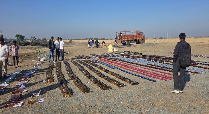 Aajkaal Daily (Desh Pardesh Ni Aajkaal)