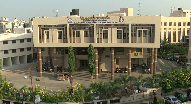 Aajkaal Daily (Desh Pardesh Ni Aajkaal)