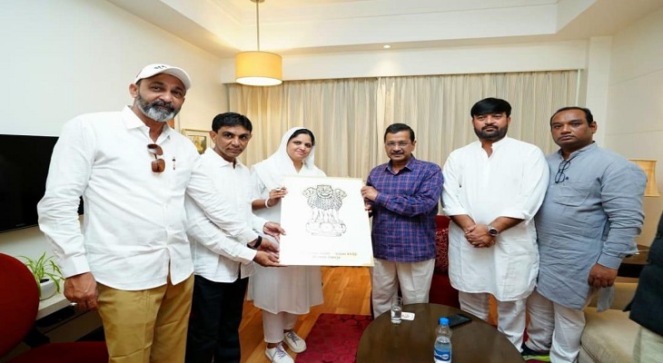 Aajkaal Daily (Desh Pardesh Ni Aajkaal)