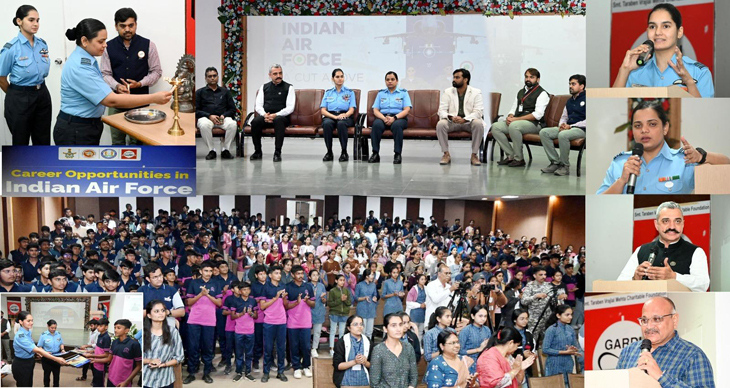 Aajkaal Daily (Desh Pardesh Ni Aajkaal)