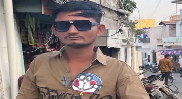 Aajkaal Daily (Desh Pardesh Ni Aajkaal)