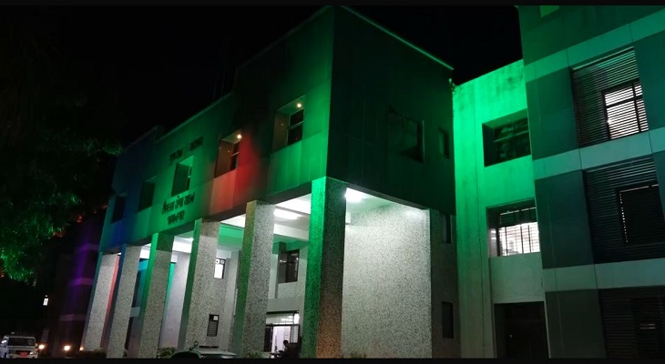 Aajkaal Daily (Desh Pardesh Ni Aajkaal)