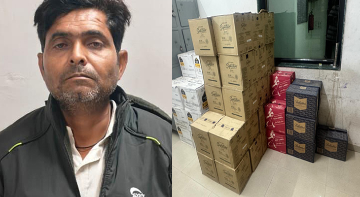 Aajkaal Daily (Desh Pardesh Ni Aajkaal)