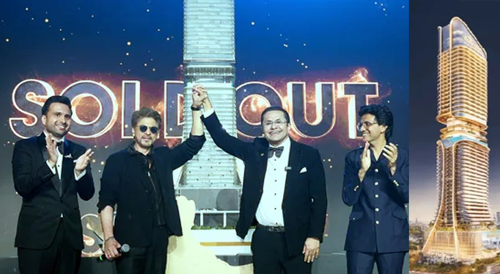 Aajkaal Daily (Desh Pardesh Ni Aajkaal)