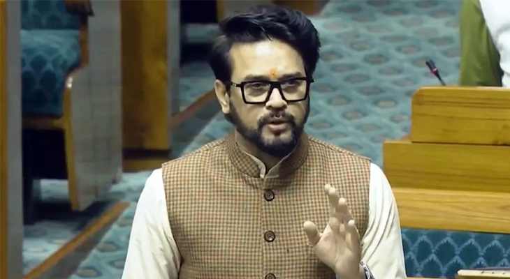 Aajkaal Daily (Desh Pardesh Ni Aajkaal)