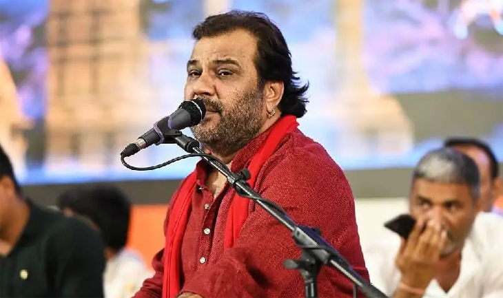 Aajkaal Daily (Desh Pardesh Ni Aajkaal)