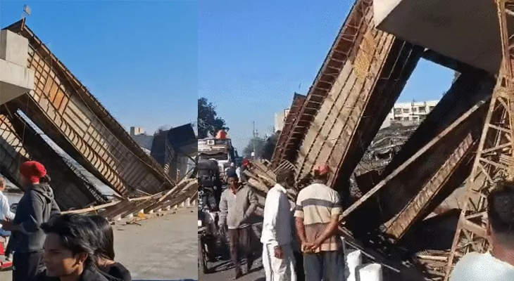 Aajkaal Daily (Desh Pardesh Ni Aajkaal)