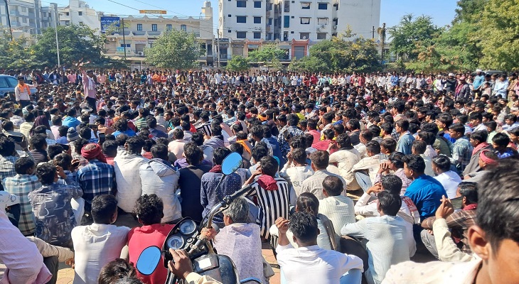 Aajkaal Daily (Desh Pardesh Ni Aajkaal)