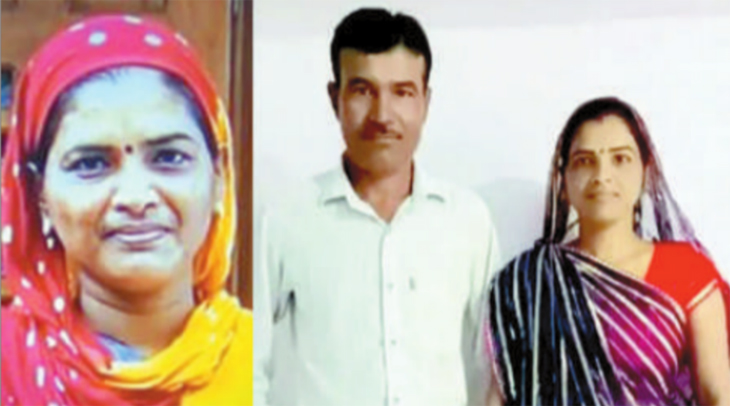 Aajkaal Daily (Desh Pardesh Ni Aajkaal)