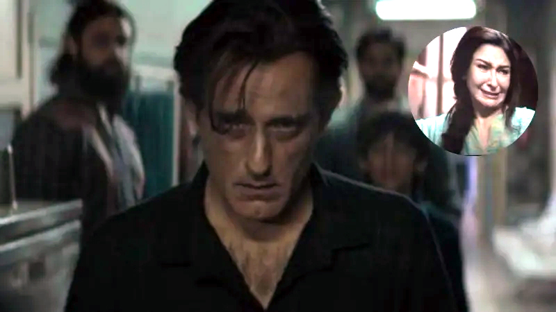 Aajkaal Daily (Desh Pardesh Ni Aajkaal)