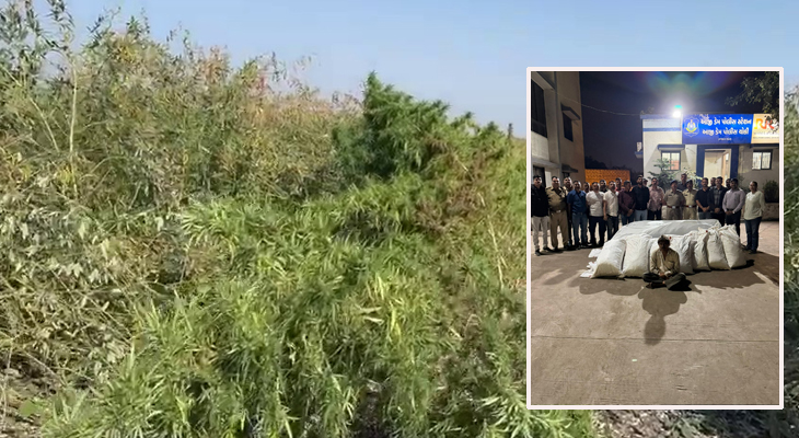 Aajkaal Daily (Desh Pardesh Ni Aajkaal)