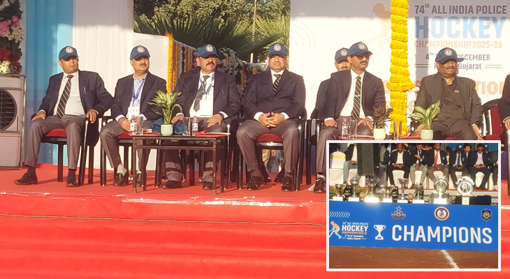 Aajkaal Daily (Desh Pardesh Ni Aajkaal)