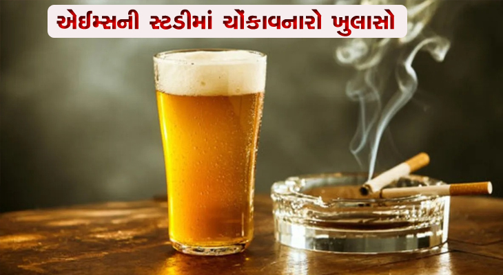 Aajkaal Daily (Desh Pardesh Ni Aajkaal)