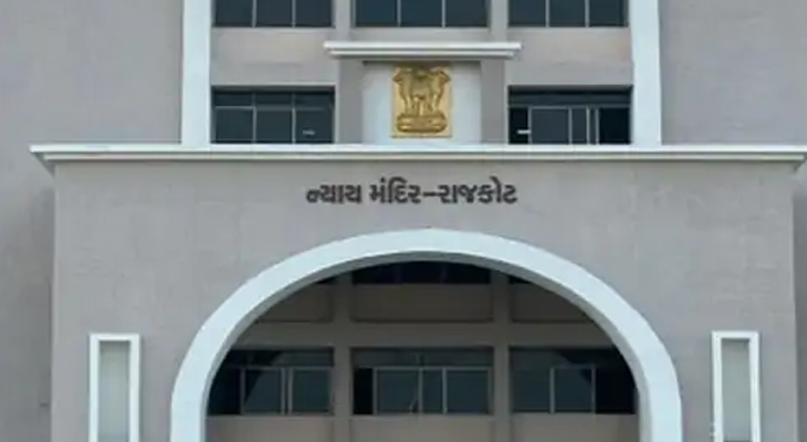 Aajkaal Daily (Desh Pardesh Ni Aajkaal)