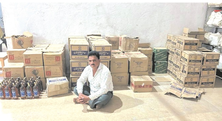 Aajkaal Daily (Desh Pardesh Ni Aajkaal)